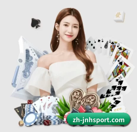 金年会 APP 界面